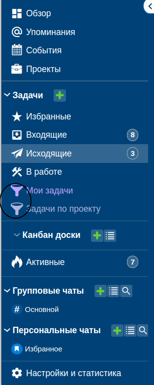 menu.png