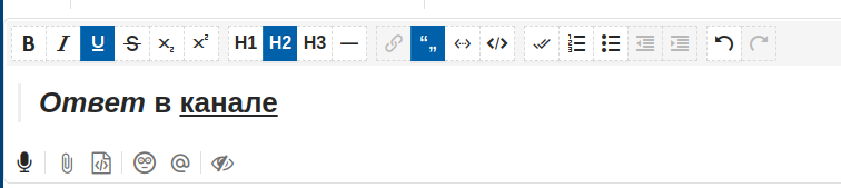 answer_channel1.png