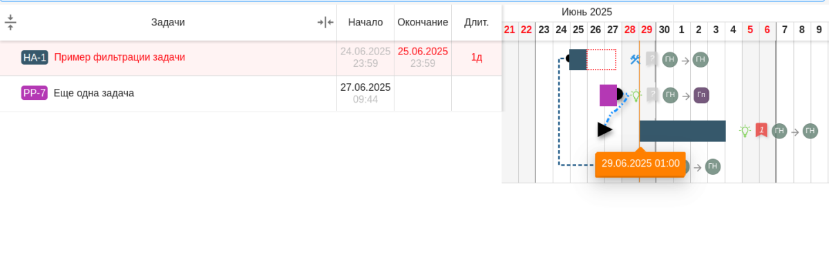 screenshot_2025-06-27_17-35-43.png