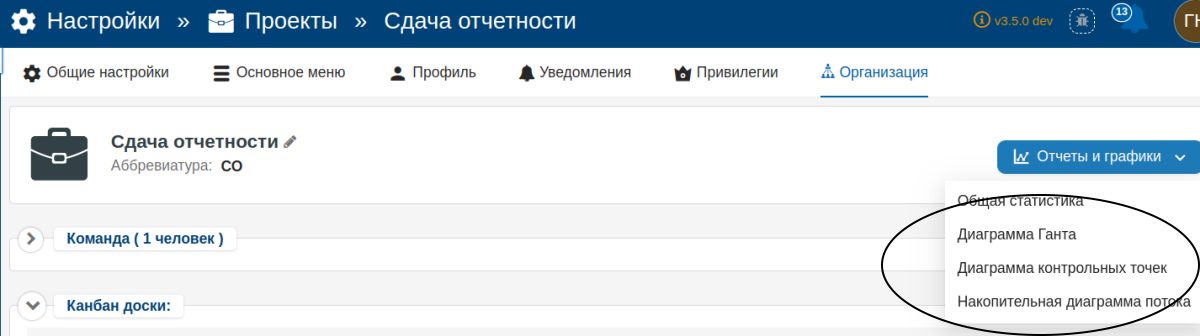 screenshot_2025-08-01_13-00-10.png